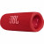 JBL Flip 6 Red (JBLFLIP6RED)
