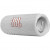 JBL Flip 6 Steel White (JBLFLIP6WHT)
