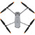 DJI Matrice 4E (CP.EN.00000574.02)