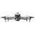 DJI Matrice 4E (CP.EN.00000574.02)