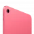 Apple iPad 2025 Wi-Fi 256GB Pink (MD4P4)