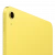 Apple iPad 2025 Wi-Fi 256GB Yellow (MD4J4)