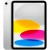 Apple iPad 2025 Wi-Fi 512GB Silver (MD4Q4)