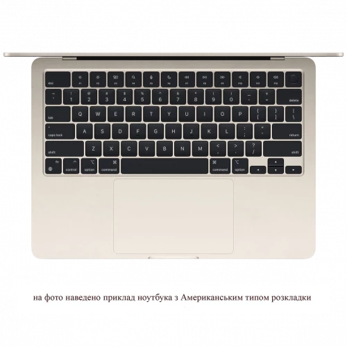 Apple MacBook Air 15" 2025 Starlight (Z1DD000G0)