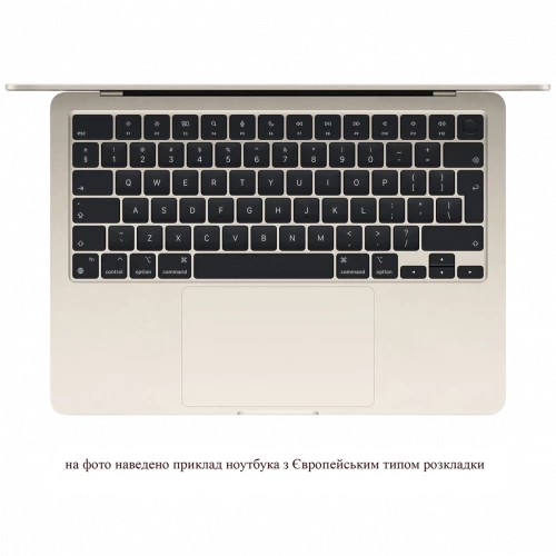 Apple MacBook Air 13,6" 2025 Starlight (Z1CV000RU)
