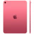 Apple iPad 2025 Wi-Fi 128GB Pink (MD4E4) (New, без коробки)
