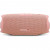 JBL Charge 6 Pink (JBLCHARGE6PINK)