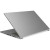 Acer Predator Triton Neo 16 PTN16-51-71DY Silver (NH.QPNAA.001)