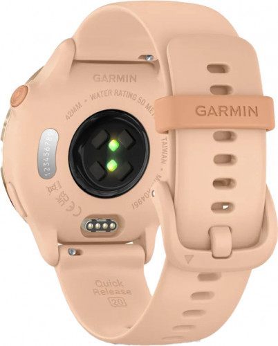 Garmin Vivoactive 6 Metallic Pink Dawn with Pink Dawn Band (010-02985-03)