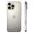Apple iPhone 16 Pro Max 1TB Natural Titanium (Відмінний стан)