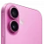 Apple iPhone 16 256GB Pink (Відмінний стан)