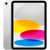 Apple iPad 2025 Wi-Fi 256GB Silver (MD4G4) (New, без коробки)