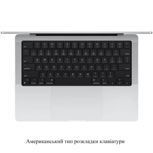 Apple MacBook Pro 14" Late 2024 Silver (Z1FB000PB)