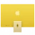 Apple iMac 24" M4 Yellow (Z1EL000DG, Z1EK000UA)