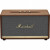Marshall Stanmore II Brown (1002766)