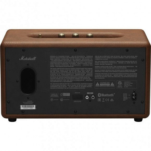 Marshall Stanmore II Brown (1002766)