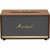 Marshall Stanmore II Brown (1002766)