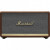 Marshall Stanmore II Brown (1002766)