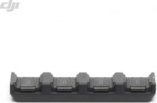 DJI Matrice 4 Series Charging Hub (CP.EN.00000555.01)