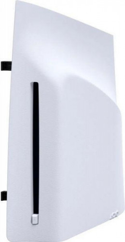 Sony PlayStation 5 Slim Disc Drive (1000041522)