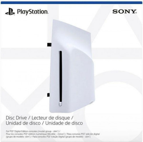 Sony PlayStation 5 Slim Disc Drive (1000041522)