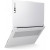 Lenovo Legion 7 16IRX9 Glacier White (83FD008FUS)