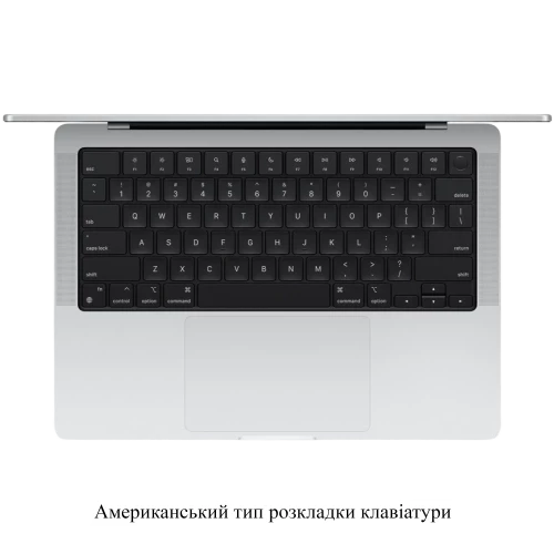 Apple MacBook Pro 14" Late 2024 Silver (Z1FD000AZ)