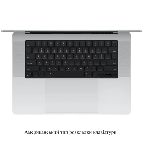 Apple MacBook Pro 16" Late 2024 Silver (Z1FR00083)