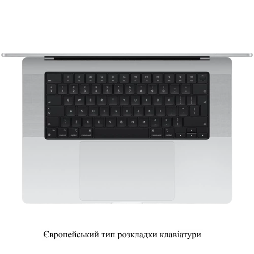 Apple MacBook Pro 16" Late 2024 Silver (Z1FR00083)