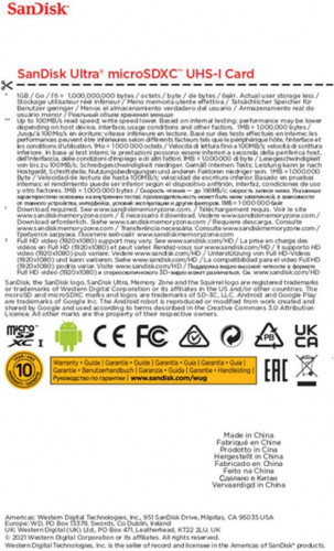 SanDisk 256 GB microSDHC UHS-I Ultra (SDSQUNR-256G-GN3MN)