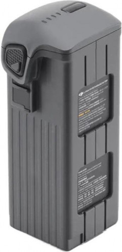 Аккумулятор DJI Mavic 4 Pro Intelligent Flight Battery (CP.MA.00000845.01)