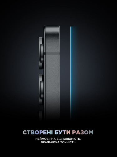 Захисне скло Samsung S25 Ultra ArmorStandart Space Black Icon (ARM81880)