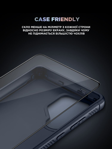 Захисне скло Samsung S25 Ultra ArmorStandart Space Black Icon (ARM81880)