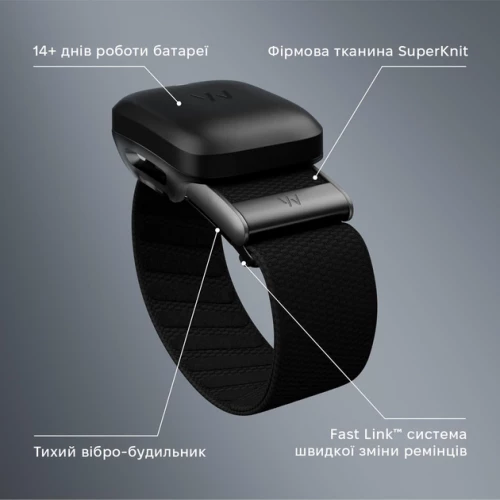 Фітнес-браслет WHOOP 5.0 з підпискою Peak на 12 міс (973-004-000)