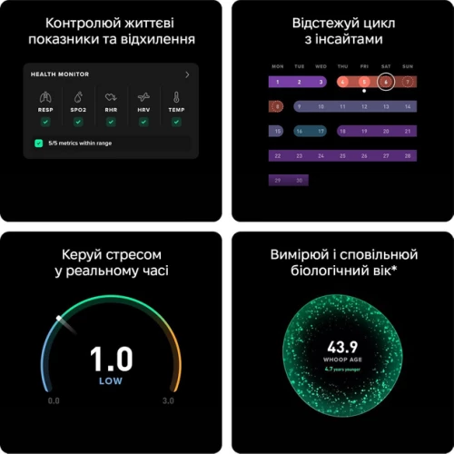 Фітнес-браслет WHOOP 5.0 з підпискою Peak на 12 міс (973-004-000)