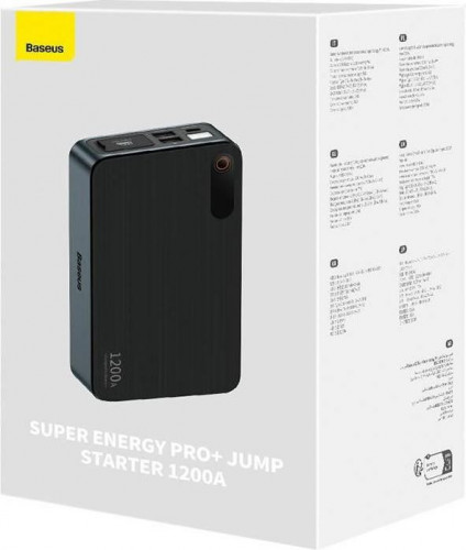 Автономное пусковое устройство (бустер) Baseus Super Energy Pro + 1200A Car Jump Starter Black (C00245700111-00)