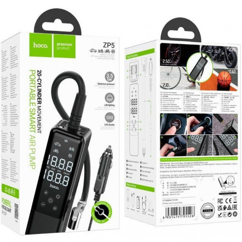 Автокомпрессор Hoco ZP5 Black