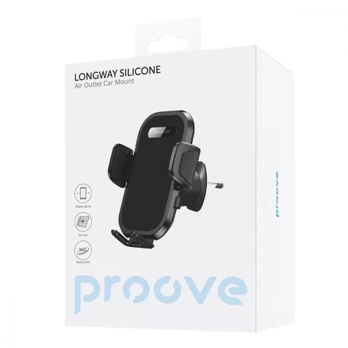 Автомобільний утримувач Proove Longway Silicone Air Outlet Car Mount
