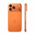Apple iPhone 17 Pro 1TB Cosmic Orange