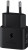 Зарядное устройство Samsung 25W PD Power Adapter Black (EP-T2510NBE)