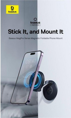 Автомобільний тримач Baseus MagPro Magnetic Foldable Black (B10564101121-00)