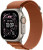 Apple Watch Ultra 3 GPS + Cellular 49mm Natural Tit. Case w. Terra Cotta A. Loop - Large (MF1V4+MFTD4)