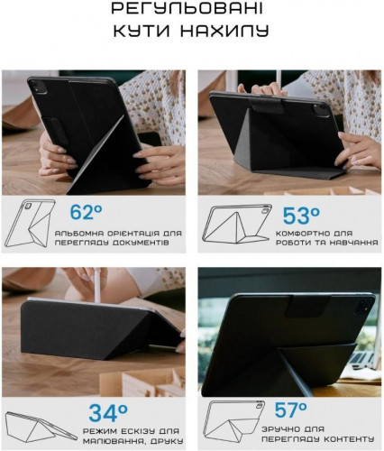 Чохол-книжка (поліуретановий) Apple iPad Pro 11" 2024 Pitaka MagEZ Case Folio 2 Black (FOL2401P)