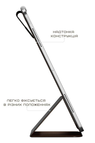 Чохол-книжка (шкіряний) Apple iPad Pro 13" M4 NOMAD Leather Folio Brown