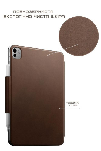Чохол-книжка (шкіряний) Apple iPad Pro 13" M4 NOMAD Leather Folio Brown