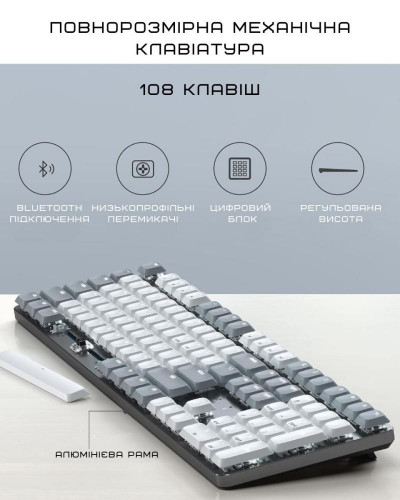 Клавіатура Satechi SM3 Slim Mechanical Backlit Bluetooth Keyboard Light (ST-KSM3LT-EN)