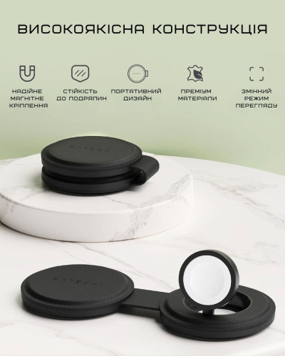 Satechi OntheGo™ 2-in-1 Charger Black