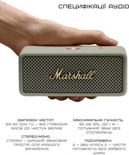 Marshall Emberton III Sage