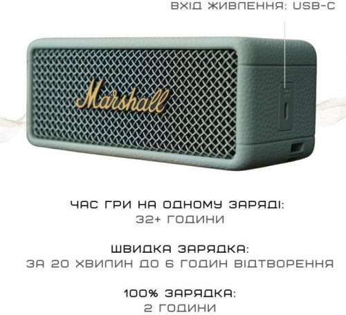 Marshall Emberton III Sage