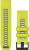 Garmin QuickFit 26 Watch Bands Silicone - Amp Yellow/Graphite (010-13393-08)